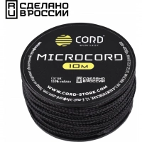 Микрокорд CORD, black, катушка 10м. купить в Щелкове