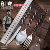 Набор для пикника HX OUTDOORS Handao-Wild Chef купить в Щелкове