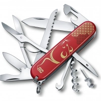 Нож перочинный Victorinox  Huntsman Year of the Rat, сталь X55CrMo14, рукоять Cellidor®, красный купить в Щелкове