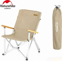 Стул складной Naturehike NH19JJ004, хаки купить в Щелкове